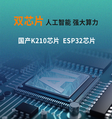 K210海報2.jpg