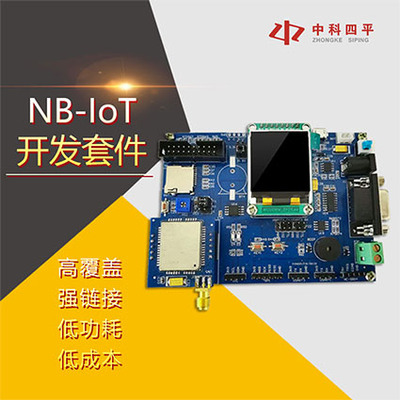 NB產品圖1.jpg