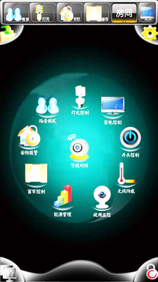 家居app1.jpg