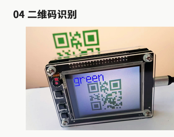 功能4.jpg