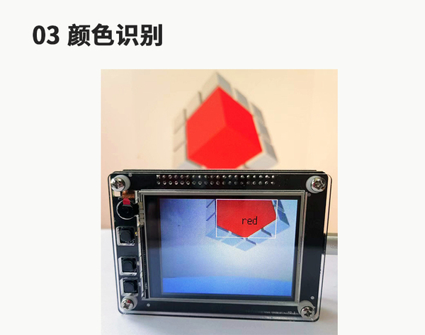功能3.jpg