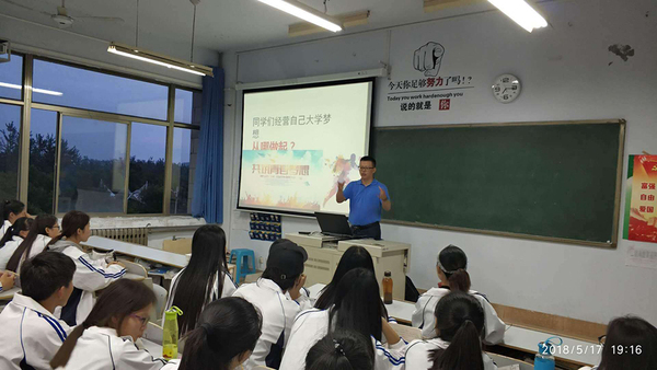 濱州職業.jpg