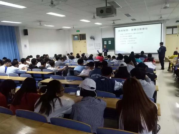 交通學院2.jpg