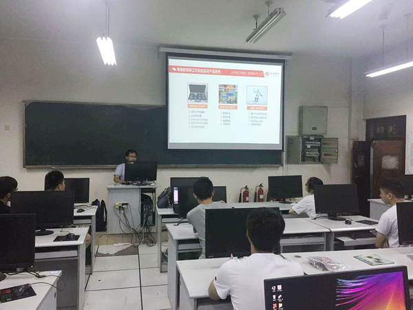 山東理工.jpg