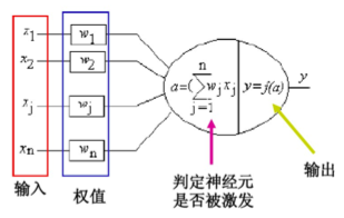 微信圖片_20181226100213.png