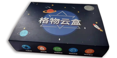 格物2.png